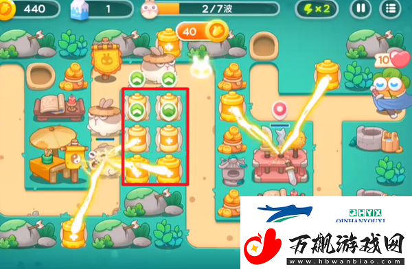保卫萝卜4秋天DE第1杯奶茶第18关怎么过
