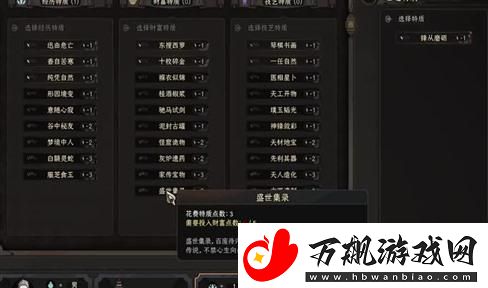 揭秘如何免费观看食尸者的战争以及丧尸题材电影盛行的原因