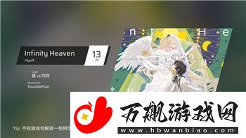 玉子烧怎么做好吃、玉子烧美味飘香新手也能轻松驾驭的家常美食！