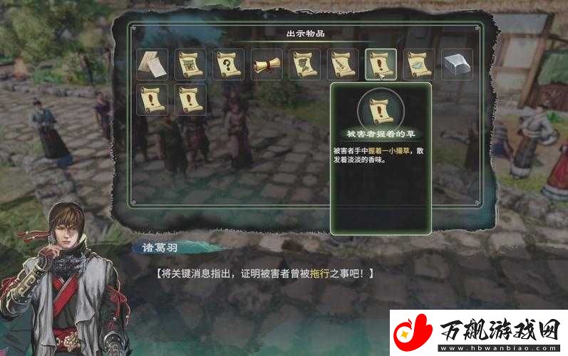 天命奇御深度解析