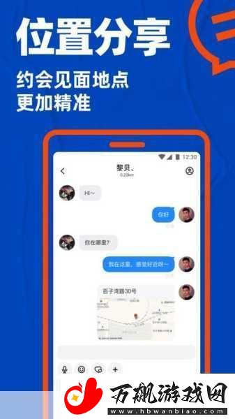 掌控