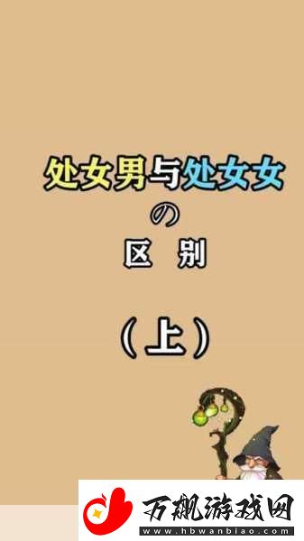 老人玩小处雌女HD另类