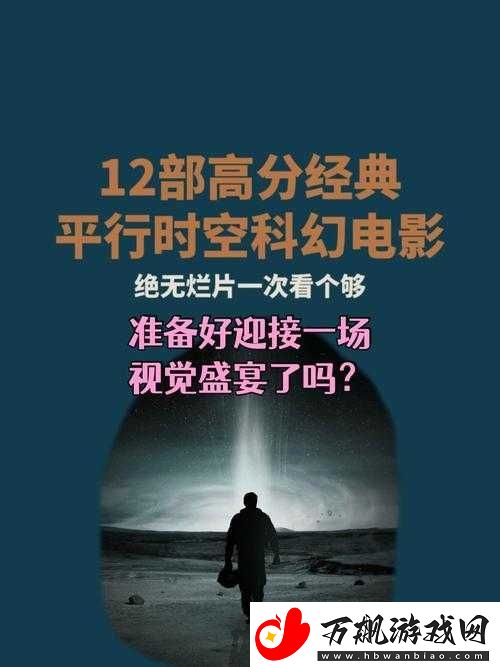 菠萝视频无限看
