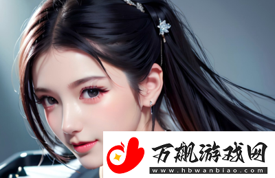野外被困的最深的一天