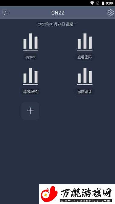 芭乐视下载
