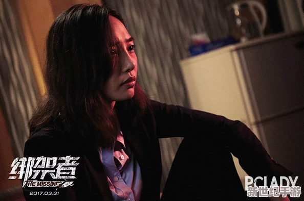 大尺度百合未删减高清完整版