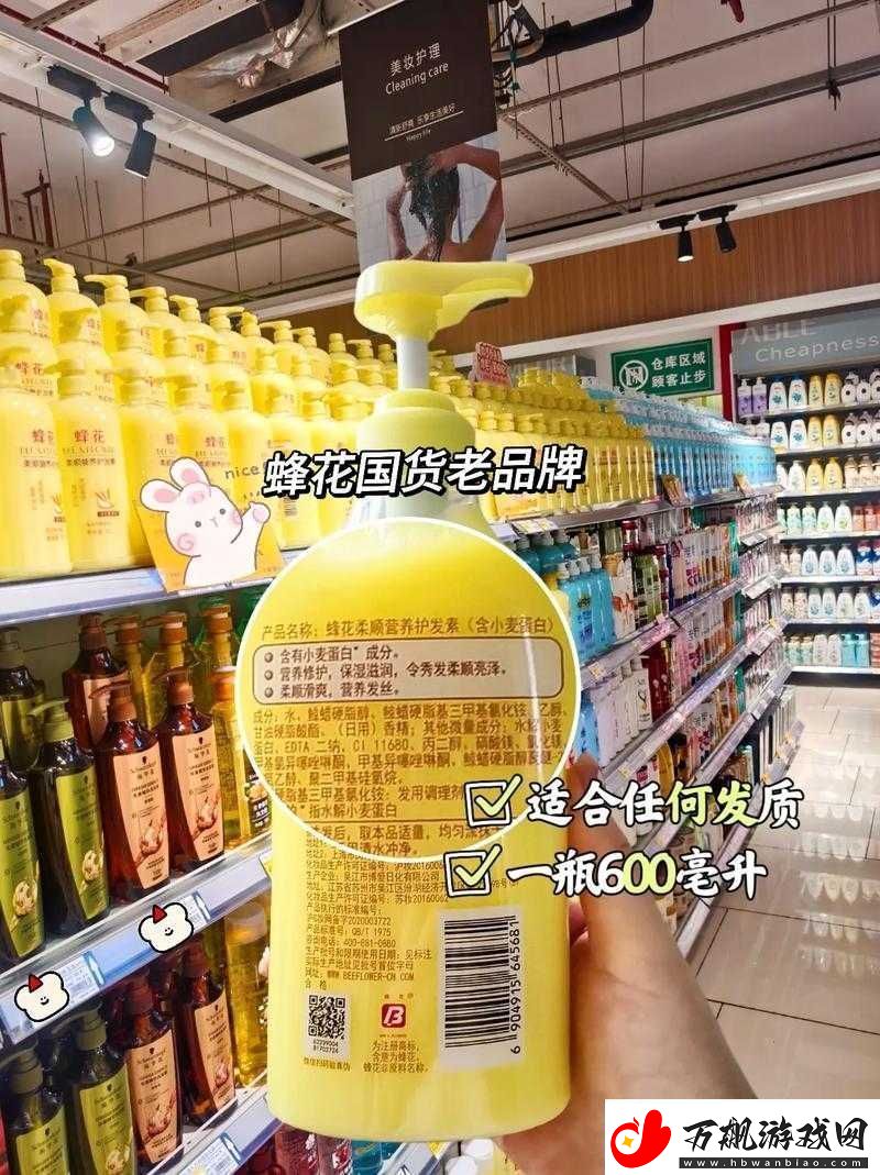 国精产品999永久天美