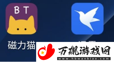 磁力猫磁力搜索引擎