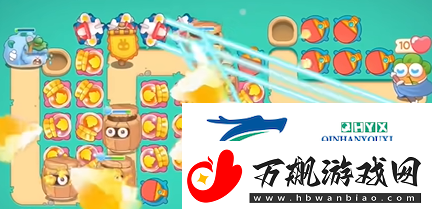 保卫萝卜4秋天DE第1杯奶茶第18关怎么过