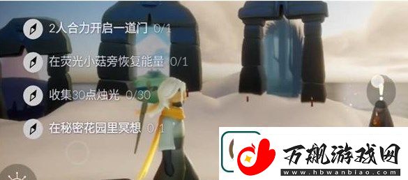 光遇12月20日每日任务完成攻略图文一览