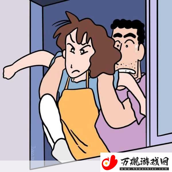 暴躁老阿姨情侣名