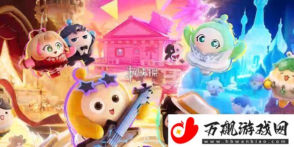 蛋仔派对萤火蜗在哪里抓