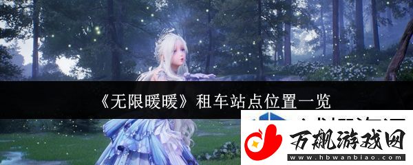 闪避如鬼魅