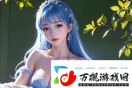 亚洲精品国**自产在线观看蜜桃