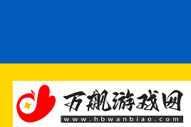 上海Major开幕阶段首日汇总