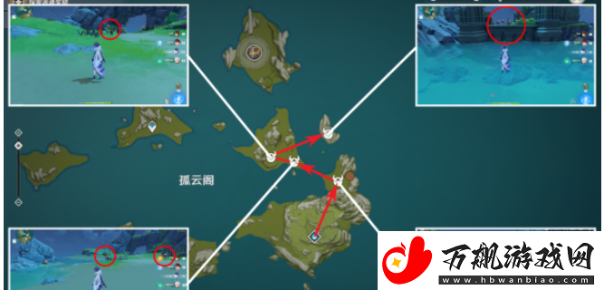 原神使用杖类武器的敌人任务怎么做