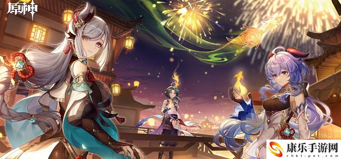 原神歌之铃兰花获取攻略