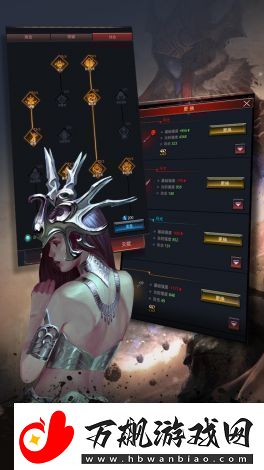 无尽战刃无限钻石版