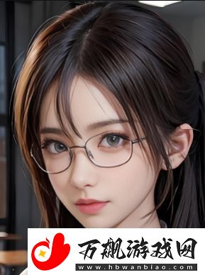 妻子同意三个人一起生活好吗