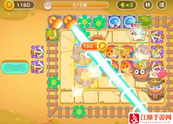 保卫萝卜4波仔很忙第26关攻略图解 保卫萝卜4波仔很忙第26关通关方法