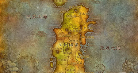魔兽世界月光林地怎么去-魔兽世界月光林地在哪里