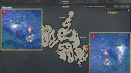 命运方舟突破危险海域任务怎么做-命运方舟突破危险海域任务攻略