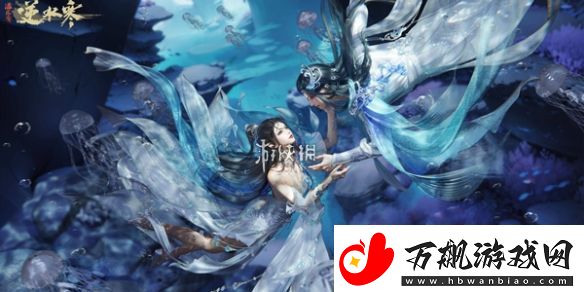 逆水寒手游福宝宝怎么繁育