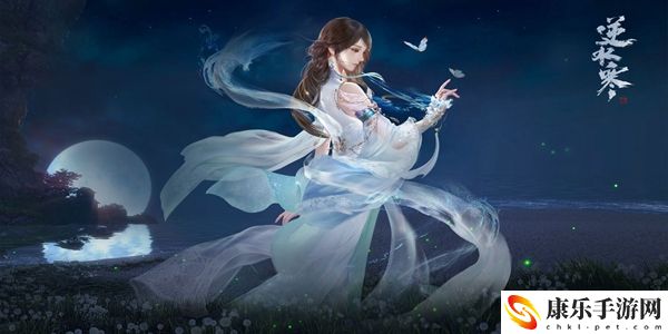逆水寒手游醪醴之约奇遇怎么做