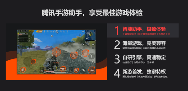 放置与召唤电脑版怎么下载