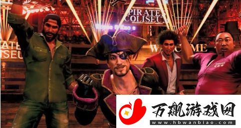 如龙工作室发布致20周年宣言