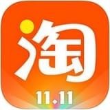 2017双十一实时交易数据查看地址