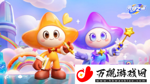 元梦之星可爱女生id名字汇总