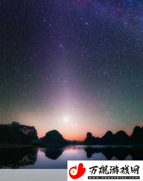 星空无限传媒官星媒体站当然可以！以下是一些基于“星空无限传媒”及其相关内容的新标题建议：资讯速递
