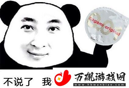我去做头发了是什么意思-我去做头发了什么梗出处在哪