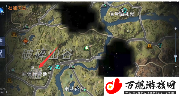 星球重启废旧金属任务完成攻略