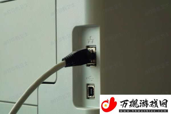 京瓷打印机怎么连接电脑打印