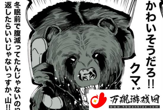 每日私密马赛