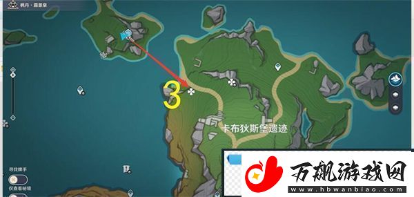 原神4.2仙灵位置在哪里