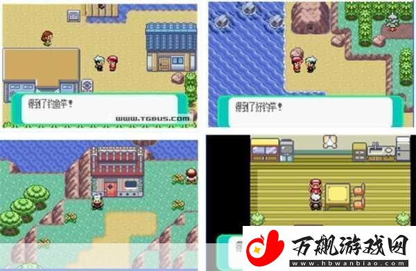 得到超级肉禽系统的紫岭红山有什么特别之处