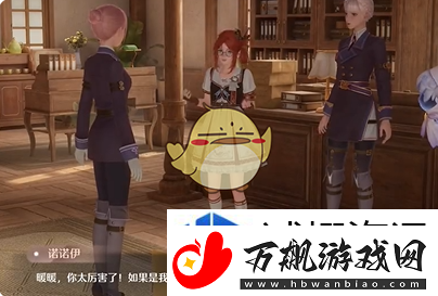 绝佳装备获取指南
