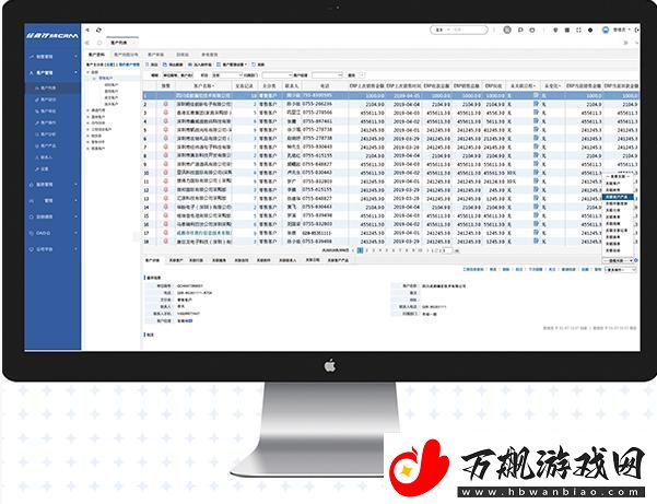 日本免费SaaS