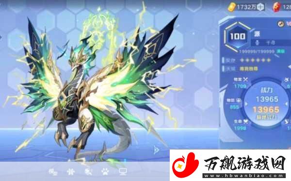 奥拉星手游探索亚比与资源的奇幻之旅