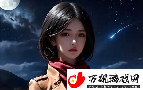 皇家共享小公主楚欢-aor的故事与形象如何深刻影响了现代女性文化