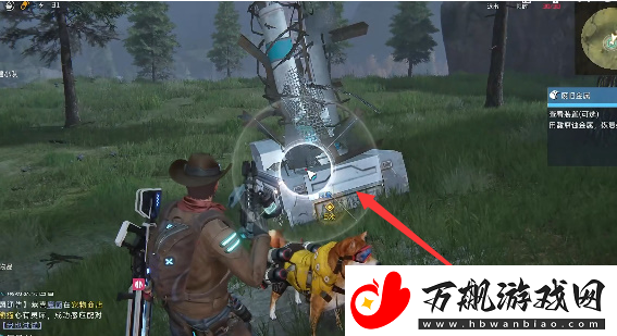星球重启废旧金属任务完成攻略