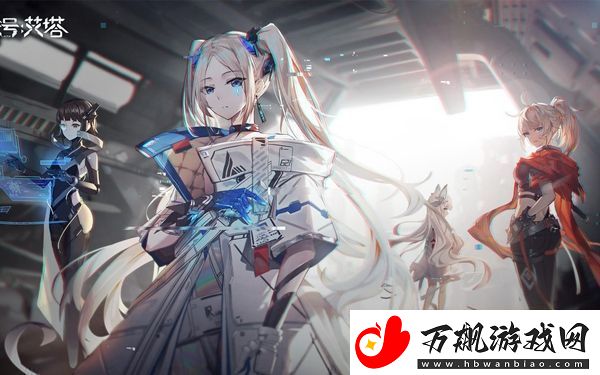 艾塔纪元同步率加点攻略：攻略教你配方