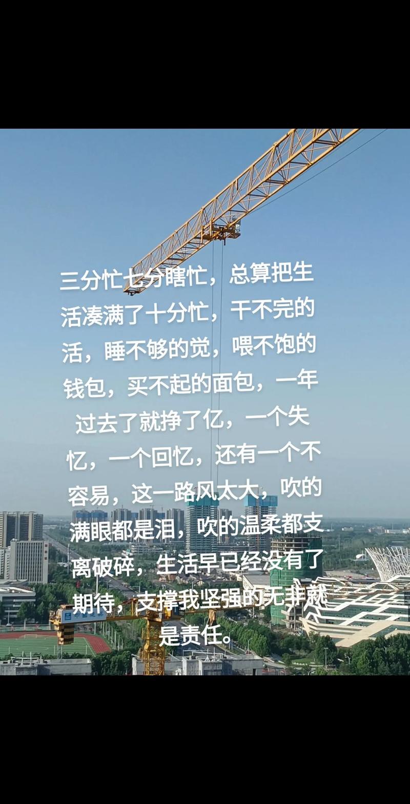 够了够了已经满了c了