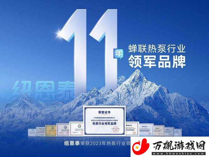 久久久国产精华液2024特点