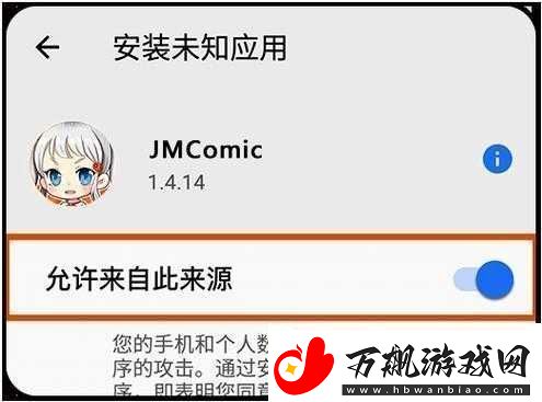 jmcomicron2mic天堂传送门159