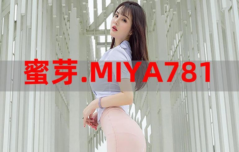 蜜芽188.coo点击进入