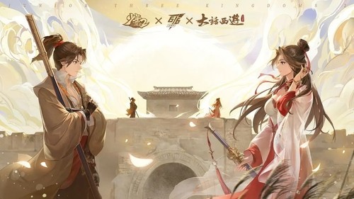 少年三国志2折扣充值平台哪个最好 少年三国志2折扣最低充值平台排行榜2023